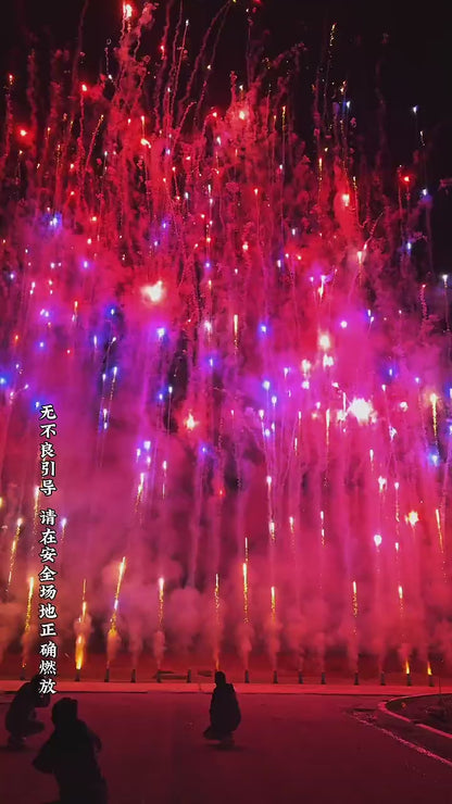 PGCS-02 Starry River   星河（三部曲）