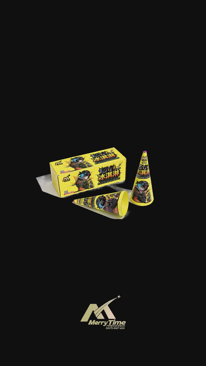 FT-03 15' ICE CREAM 15寸冰淇淋