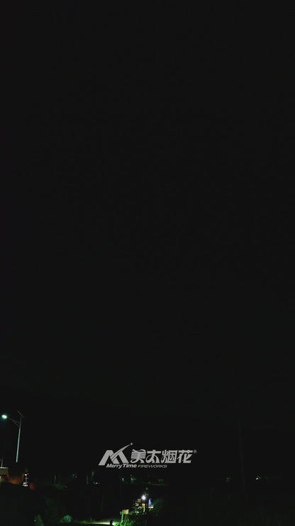 LPS-03 1.5” Hole , 11“48 SHOTS Peacock Feather 1.5寸洞，11寸高48发 雀翎