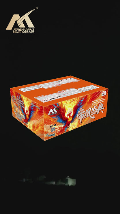 HL-05 1“2 Hole , 9“138 SHOTS Imperial Phoenix Grand Ceremony 1.2寸洞，9寸高138发 帝凰盛典